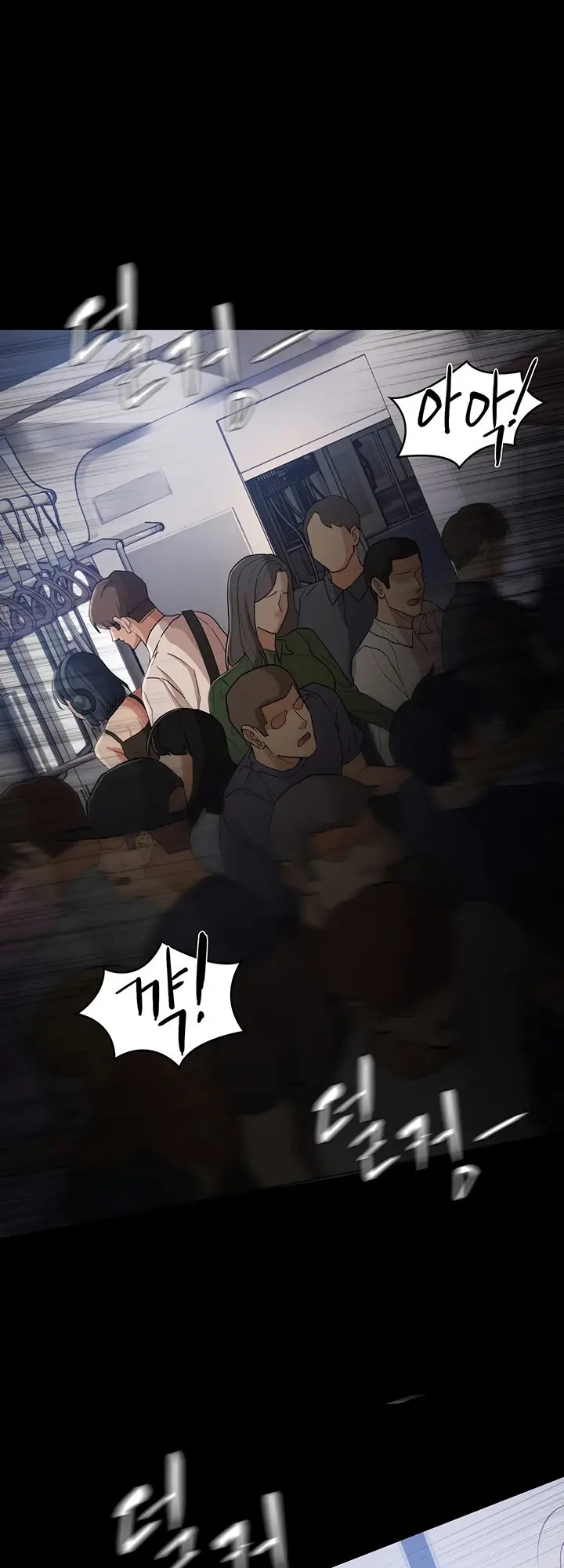 Pervert Diary - Chapter 1 - picture 19