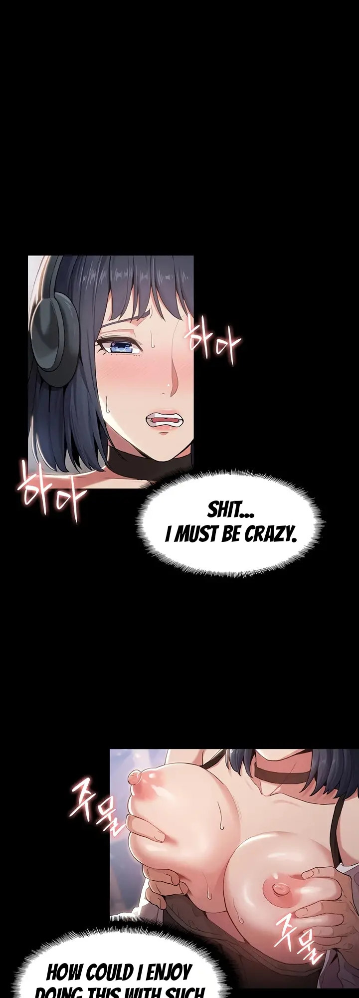 Pervert Diary - Chapter 1 - picture 31