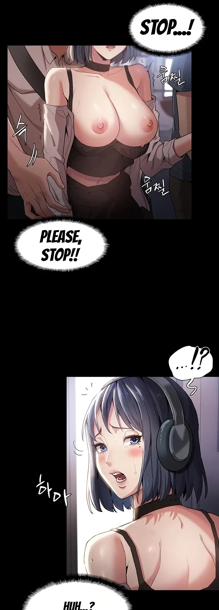 Pervert Diary - Chapter 1 - picture 36