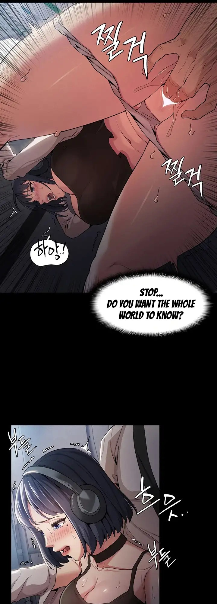 Pervert Diary - Chapter 1 - picture 42