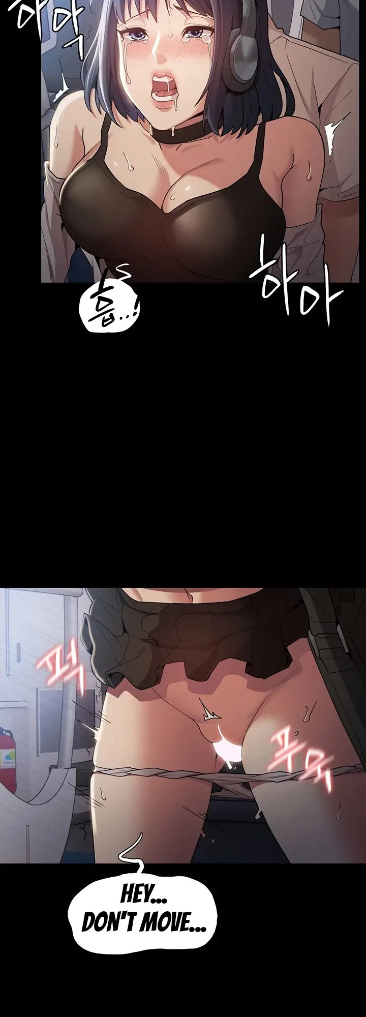 Pervert Diary - Chapter 1 - picture 61