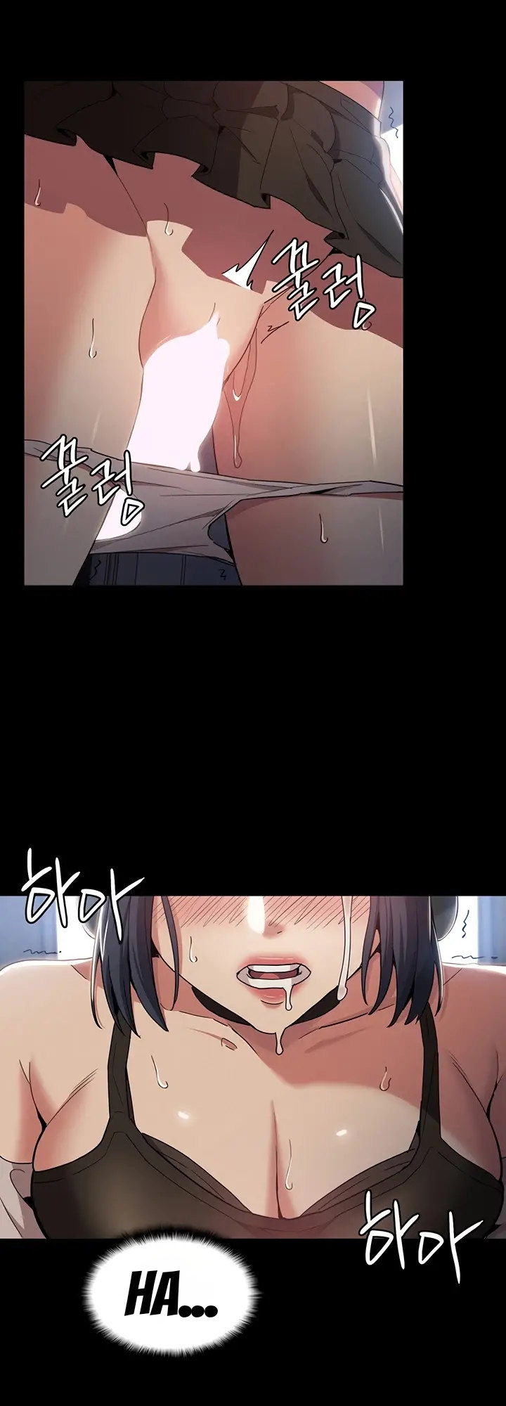 Pervert Diary - Chapter 1 - picture 68