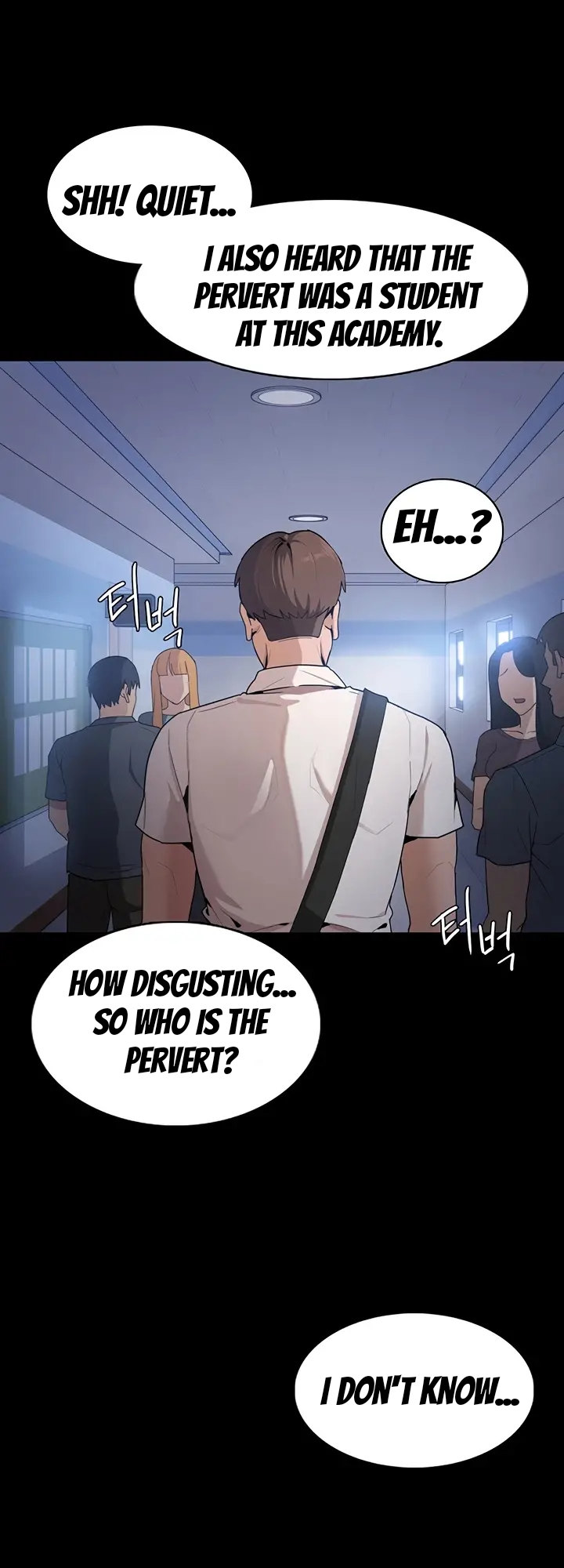 Pervert Diary - Chapter 1 - picture 76