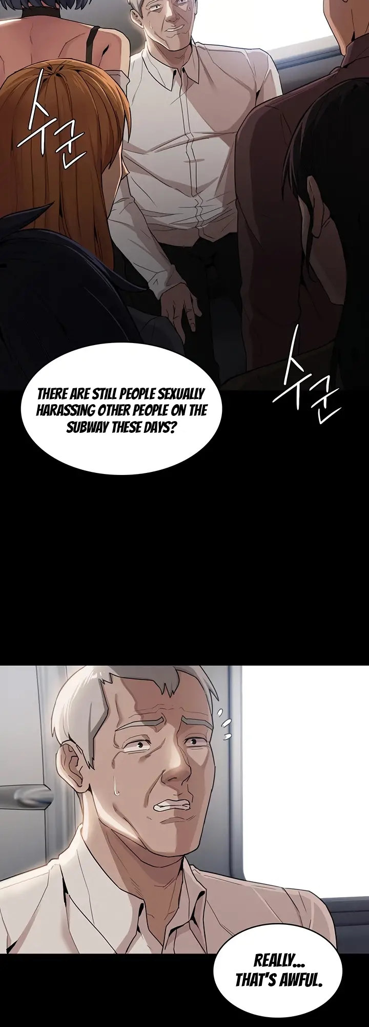 Pervert Diary - Chapter 1 - picture 8