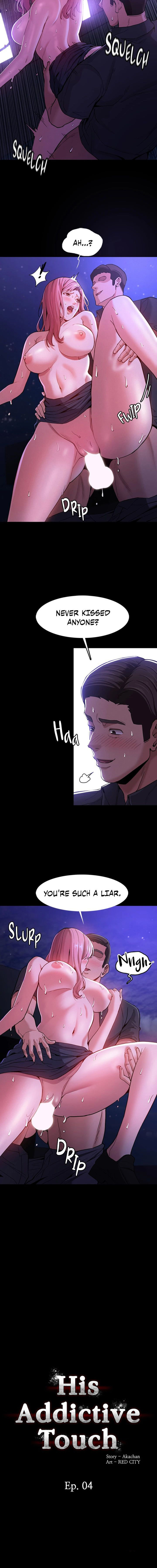 Pervert Diary - Chapter 4 - picture 2