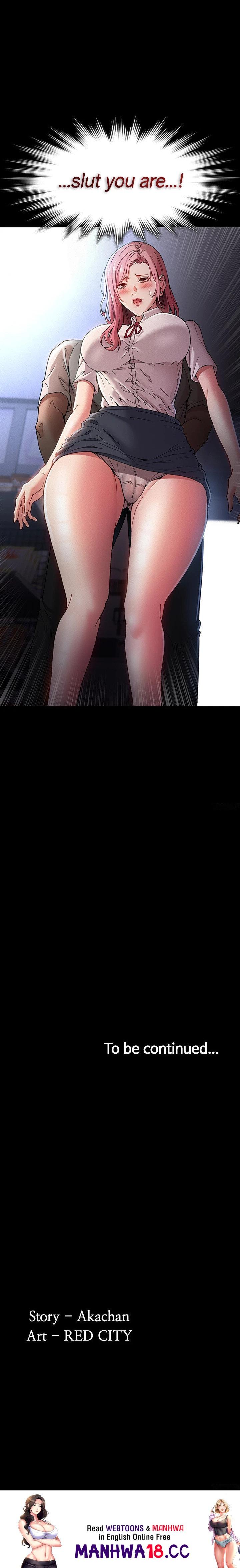 Pervert Diary - Chapter 9 - picture 45