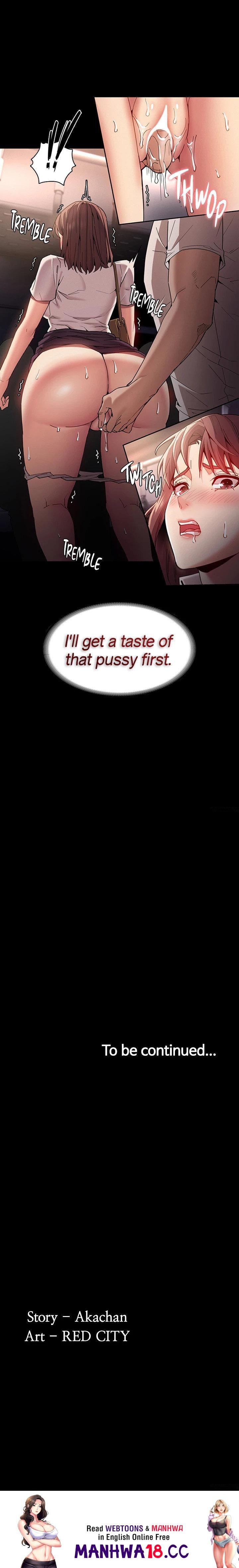 Pervert Diary - Chapter 11 - picture 50