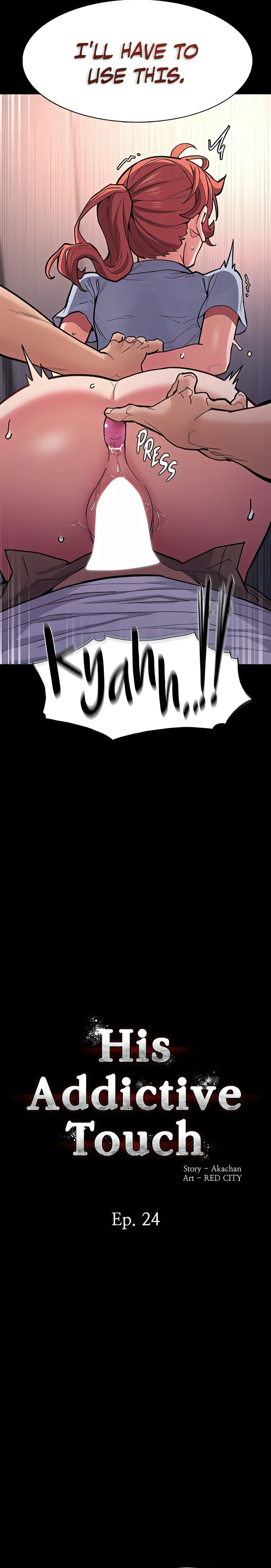 Pervert Diary - Chapter 24 - picture 1