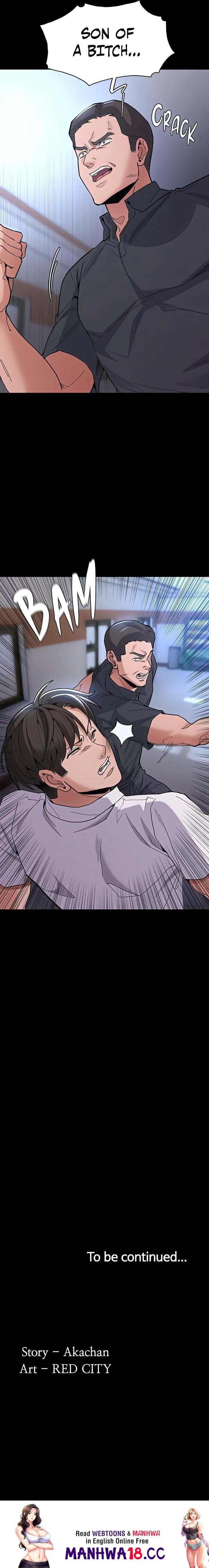 Pervert Diary - Chapter 26 - picture 23
