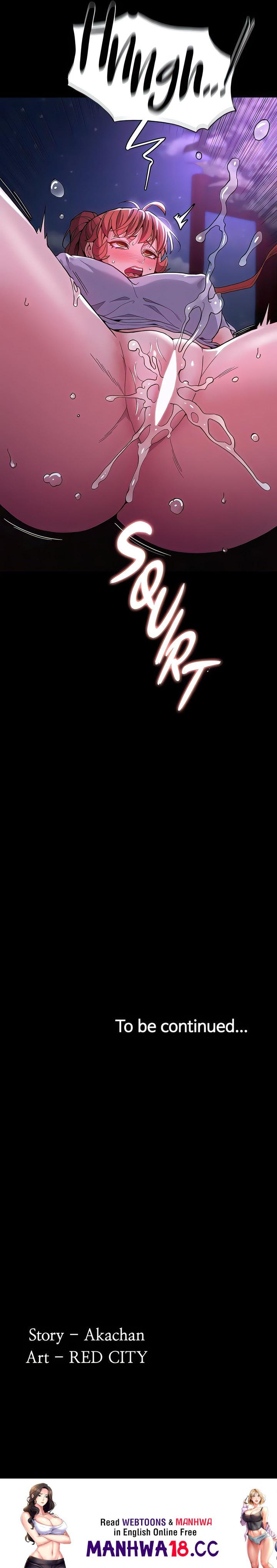Pervert Diary - Chapter 27 - picture 23