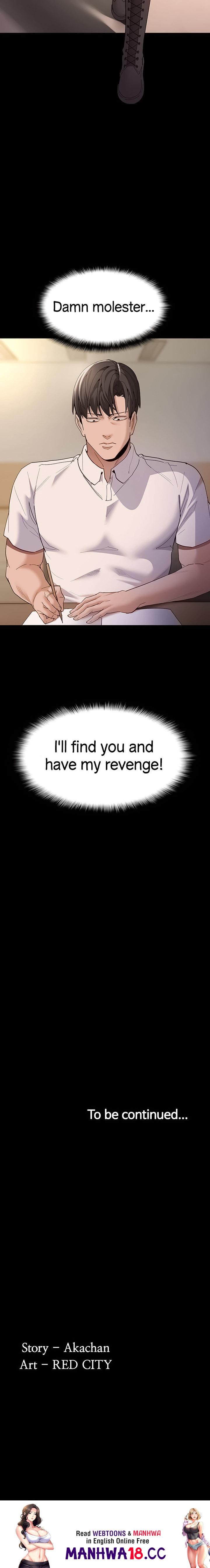 Pervert Diary - Chapter 35 - picture 44