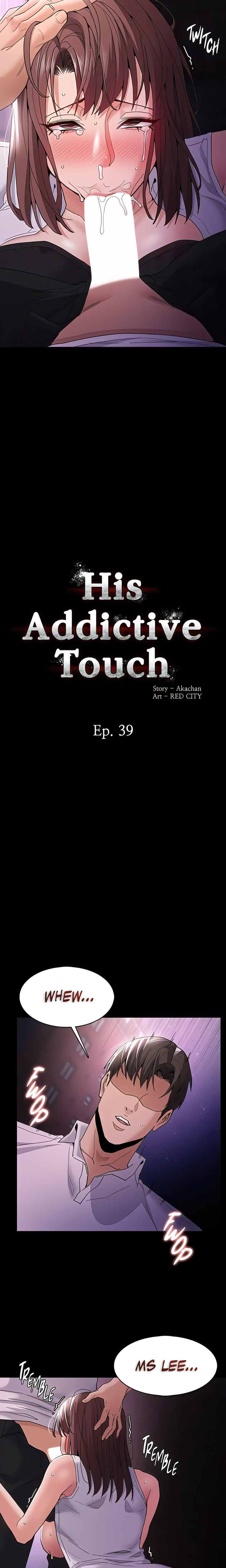 Pervert Diary - Chapter 39 - picture 1