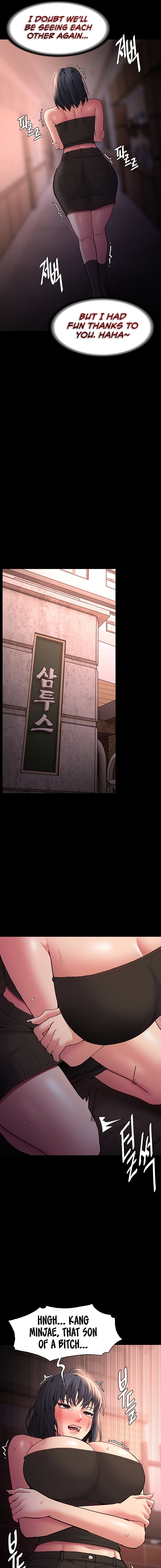 Pervert Diary - Chapter 57 - picture 14