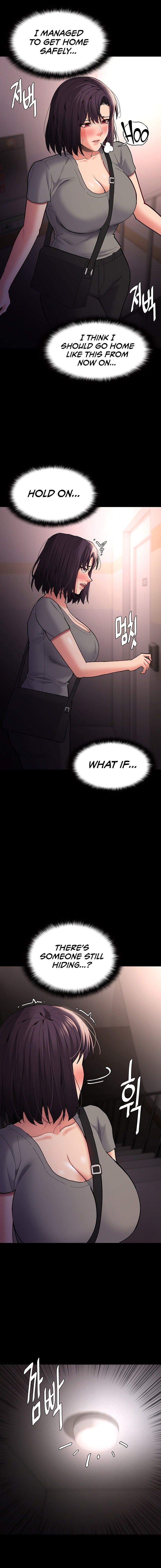Pervert Diary - Chapter 58 - picture 15