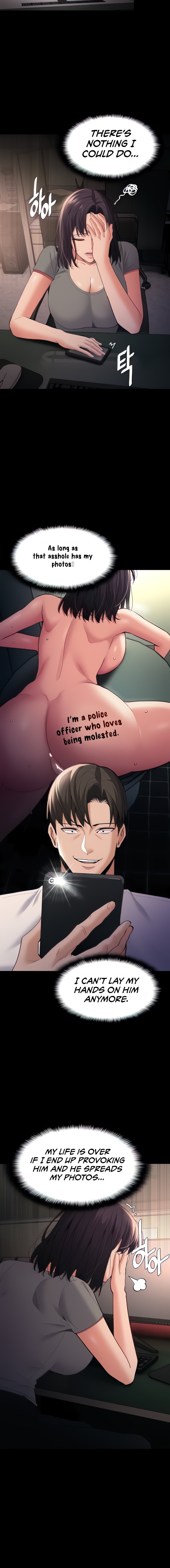 Pervert Diary - Chapter 58 - picture 5
