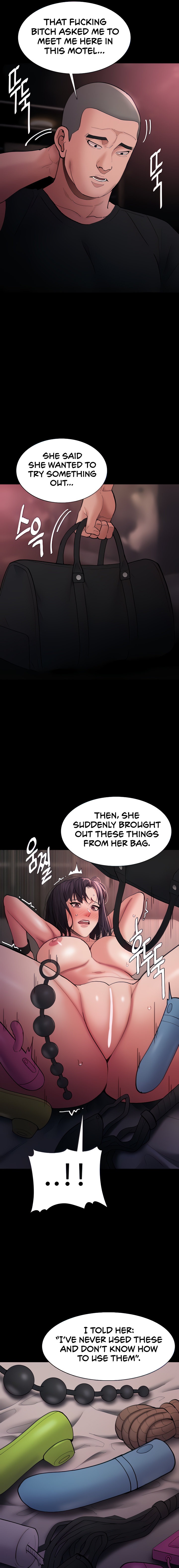 Pervert Diary - Chapter 63 - picture 2