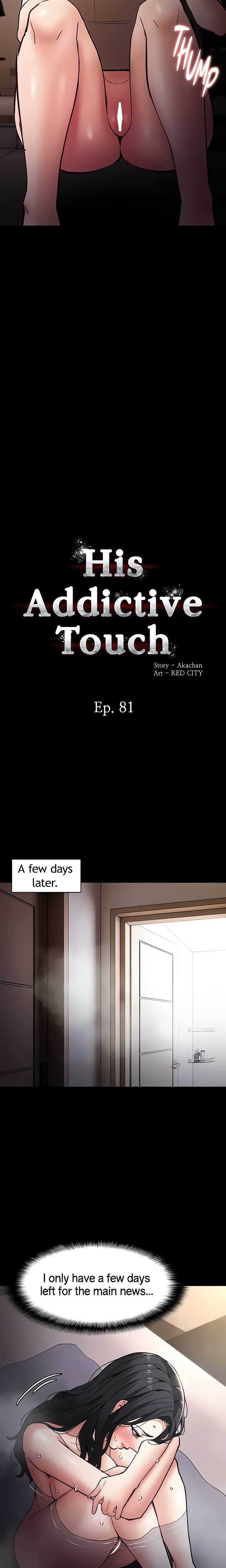 Pervert Diary - Chapter 81 - picture 5