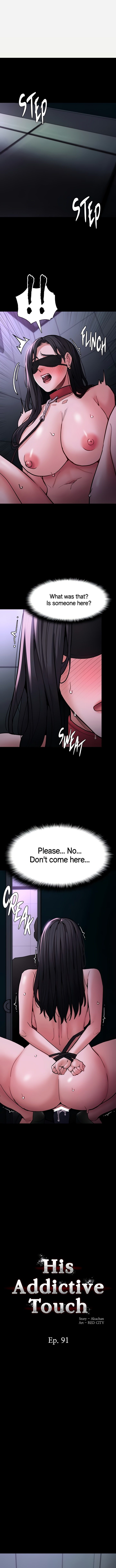 Pervert Diary - Chapter 91 - picture 0
