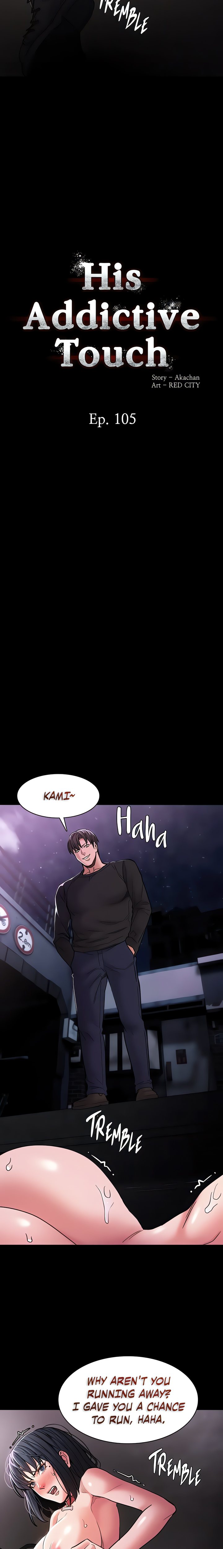 Pervert Diary - Chapter 105 - picture 1