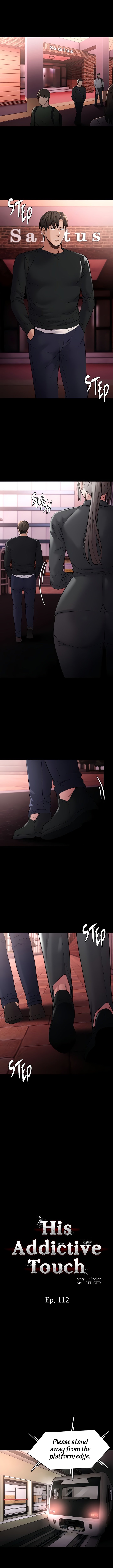 Pervert Diary - Chapter 112 - picture 0