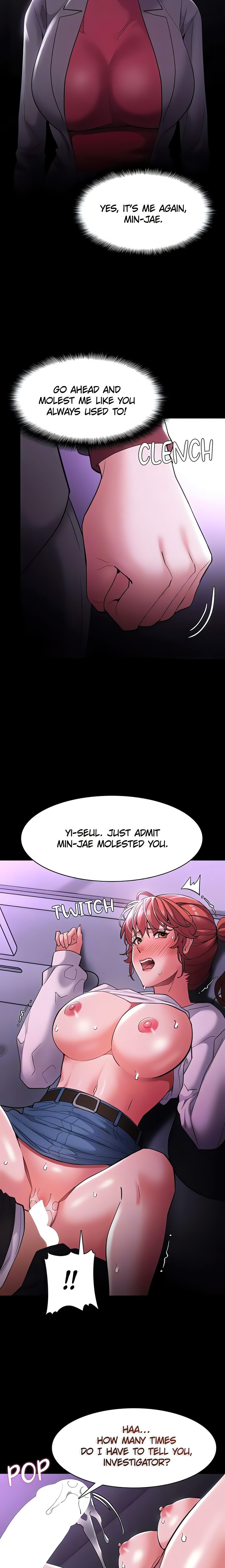 Pervert Diary - Chapter 123 - picture 6