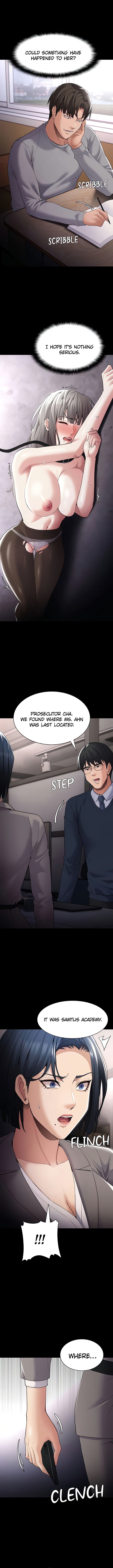 Pervert Diary - Chapter 125 - picture 0