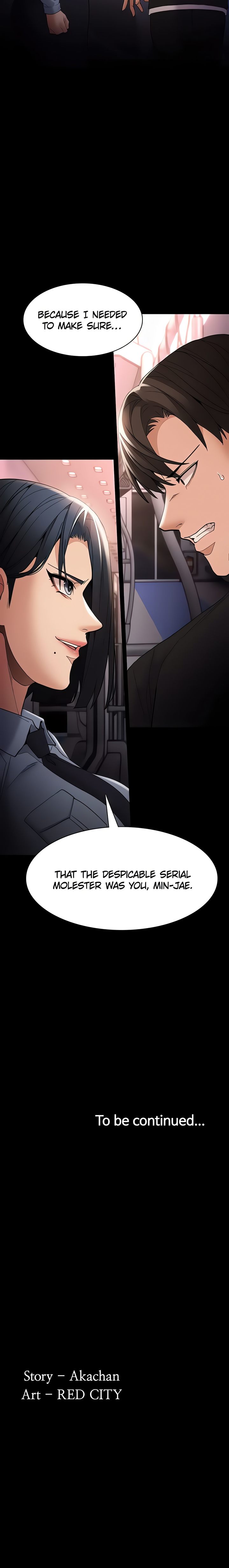 Pervert Diary - Chapter 126 - picture 23