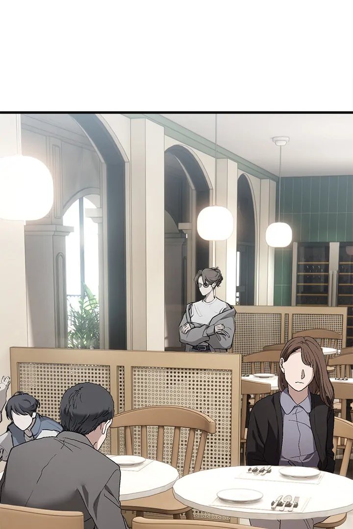 I Became a Dog! - Chapter 1 - picture 0