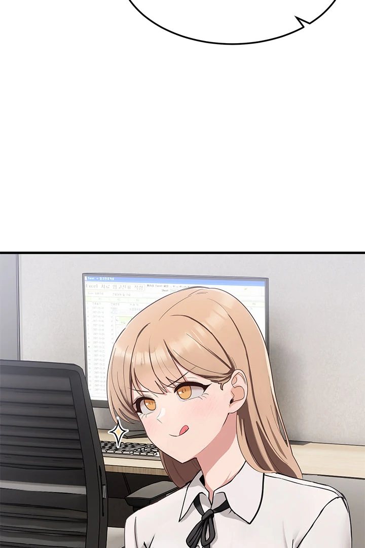 I Became a Dog! - Chapter 1 - picture 109