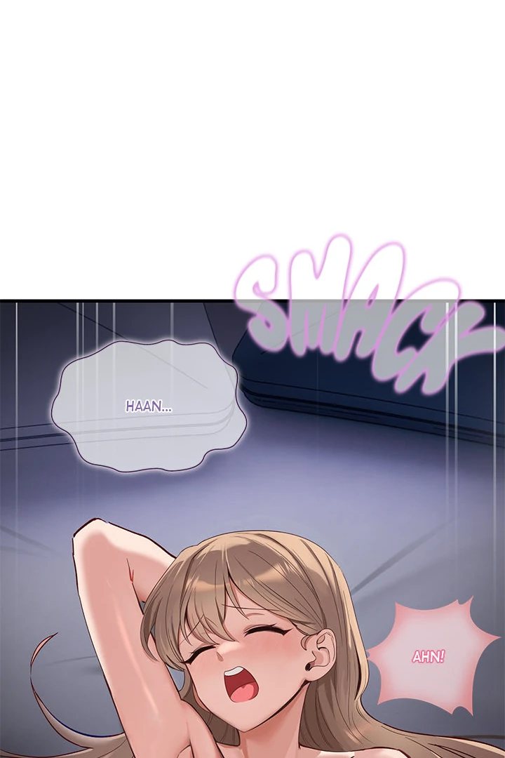 I Became a Dog! - Chapter 1 - picture 153