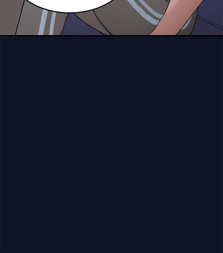 I Became a Dog! - Chapter 1 - picture 219