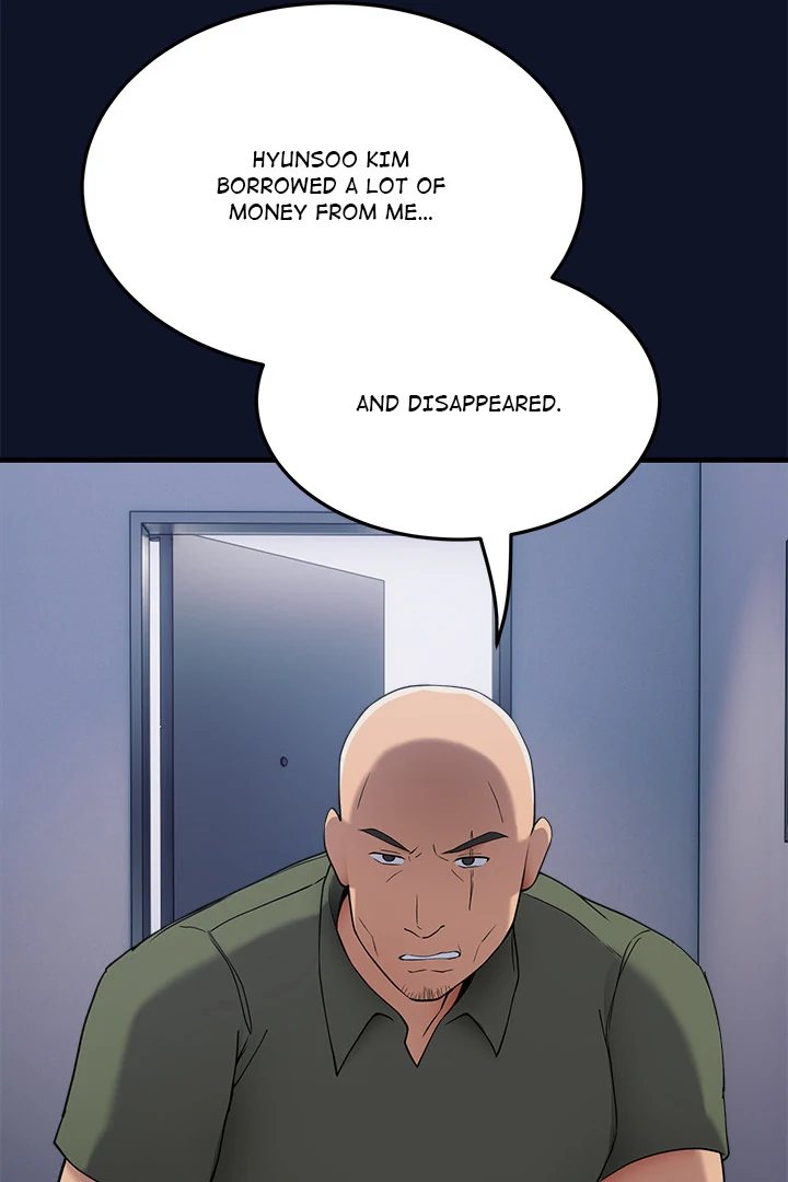 I Became a Dog! - Chapter 1 - picture 220