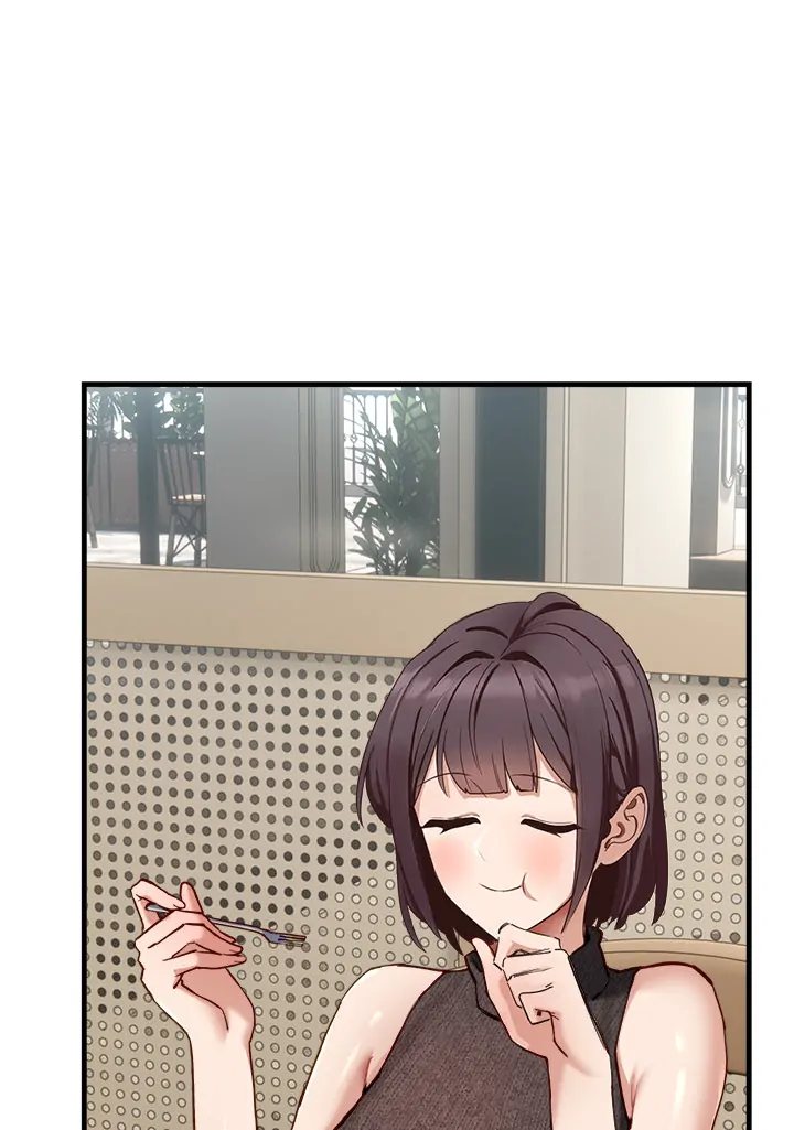 I Became a Dog! - Chapter 1 - picture 44