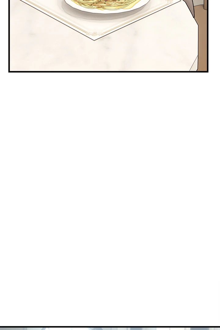 I Became a Dog! - Chapter 1 - picture 5