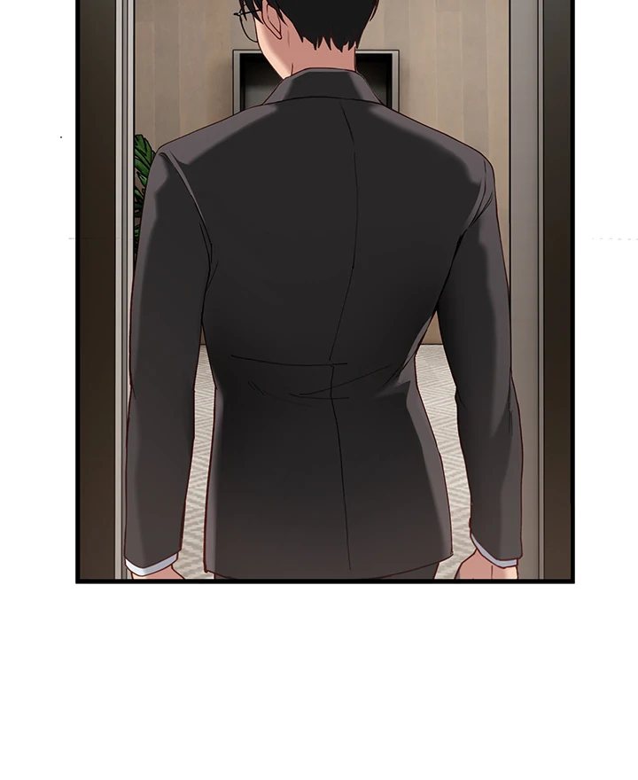 I Became a Dog! - Chapter 1 - picture 74