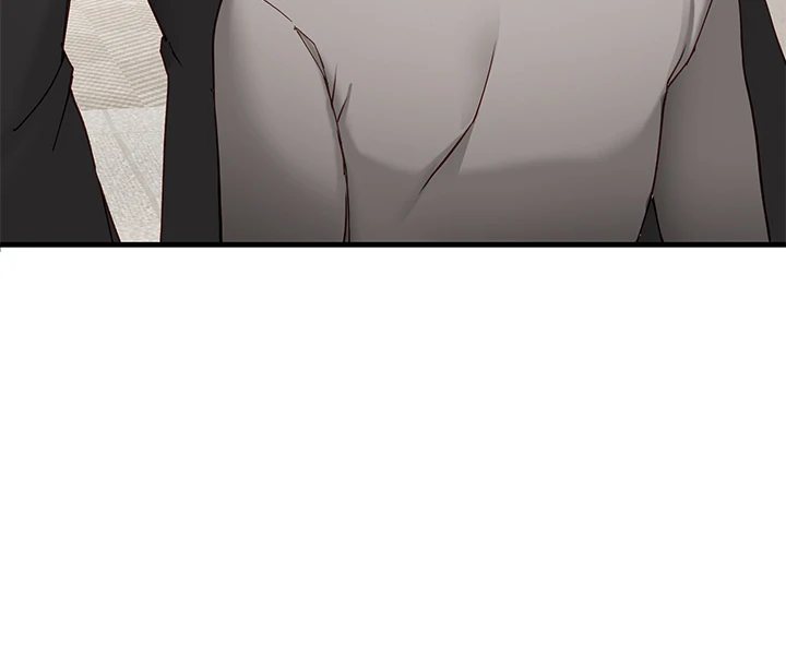 I Became a Dog! - Chapter 1 - picture 79