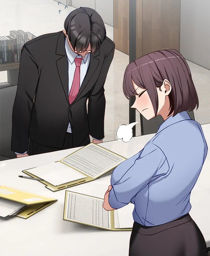 I Became a Dog! - Chapter 2 - picture 22