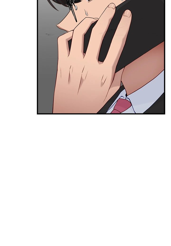 I Became a Dog! - Chapter 2 - picture 27