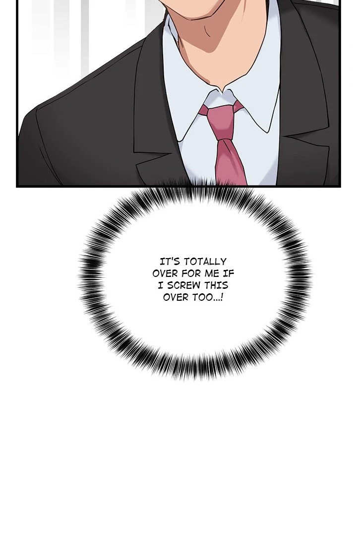 I Became a Dog! - Chapter 2 - picture 35