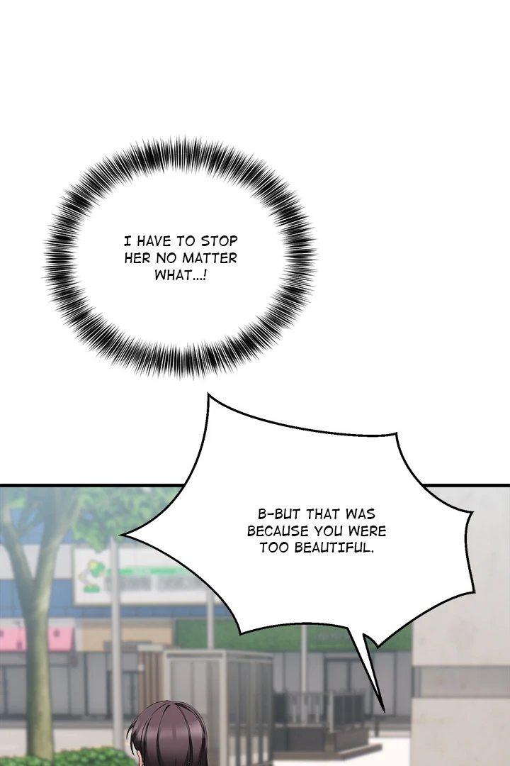 I Became a Dog! - Chapter 2 - picture 36