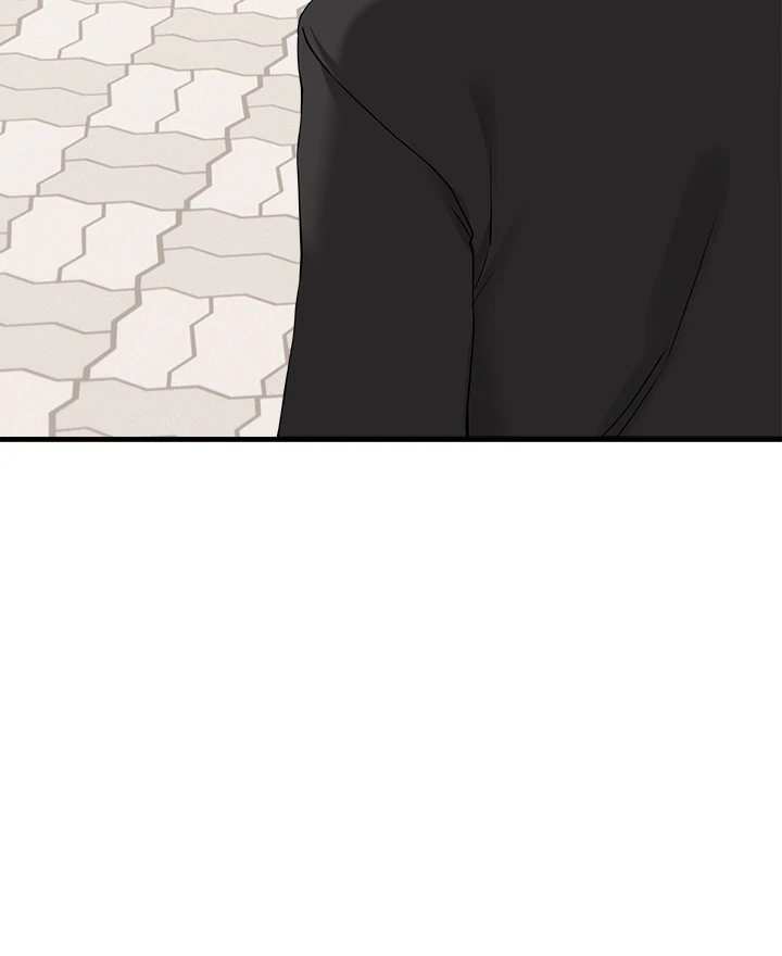 I Became a Dog! - Chapter 2 - picture 38