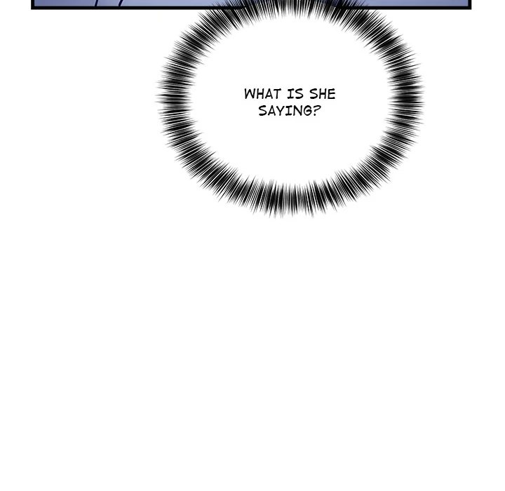 I Became a Dog! - Chapter 2 - picture 53
