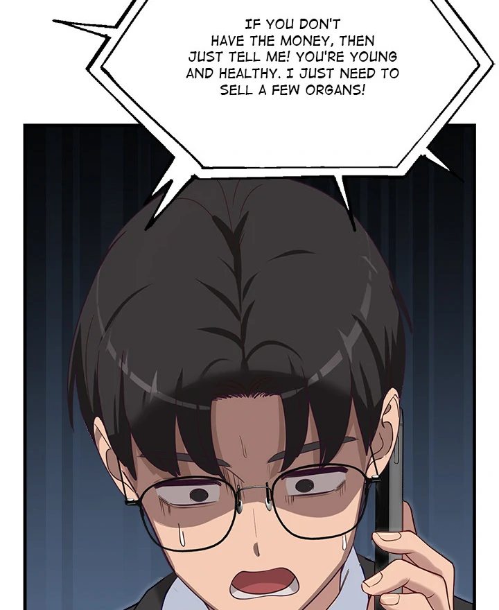 I Became a Dog! - Chapter 2 - picture 80