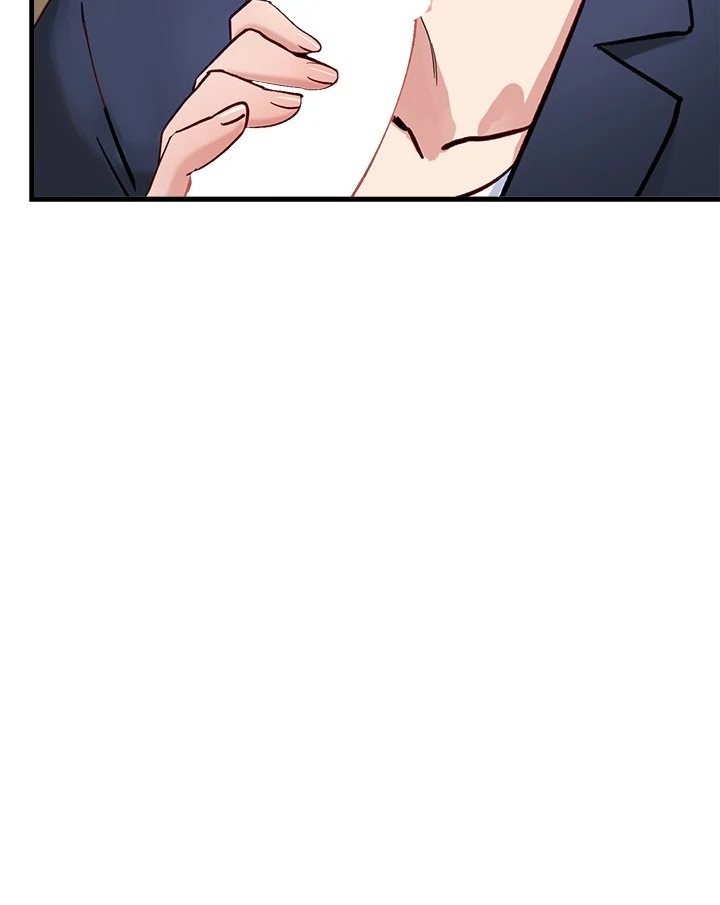 I Became a Dog! - Chapter 3 - picture 23