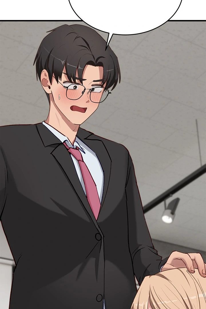 I Became a Dog! - Chapter 3 - picture 31