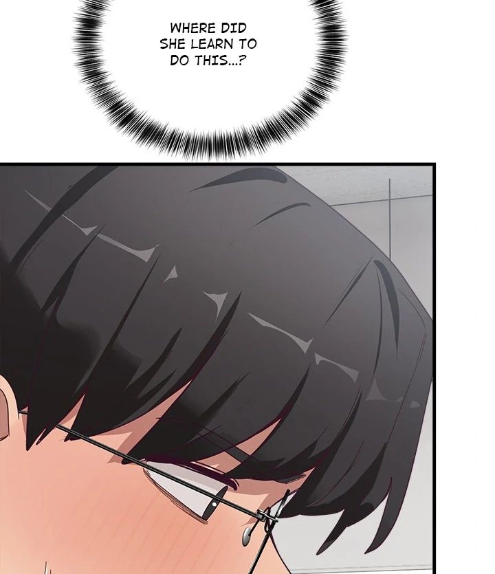I Became a Dog! - Chapter 3 - picture 41