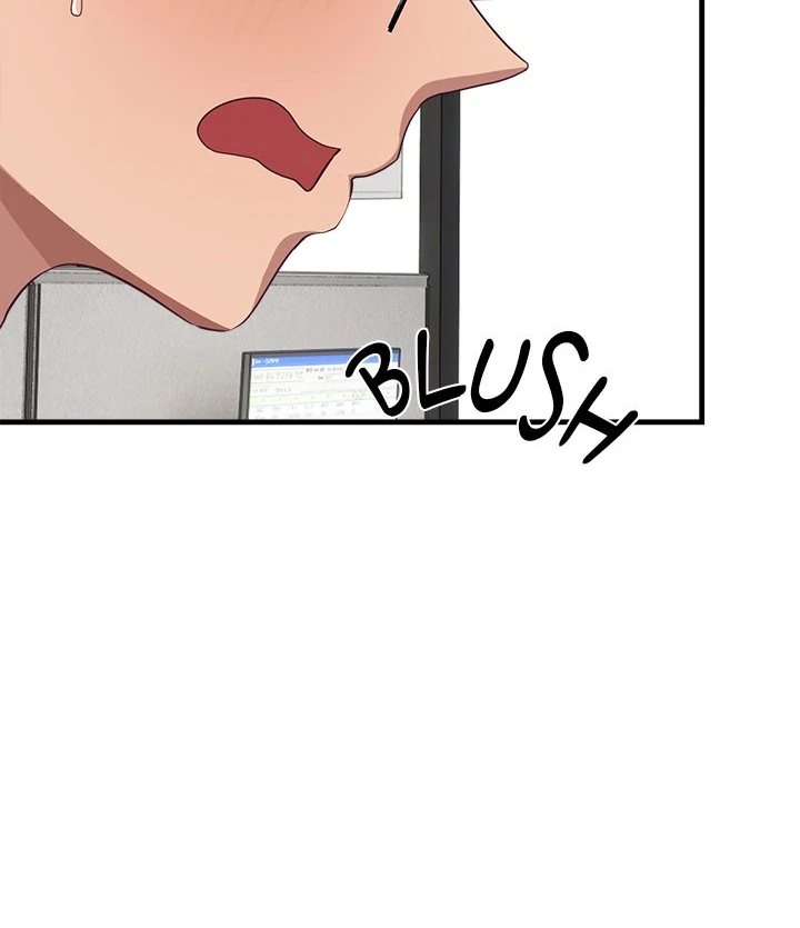 I Became a Dog! - Chapter 3 - picture 42