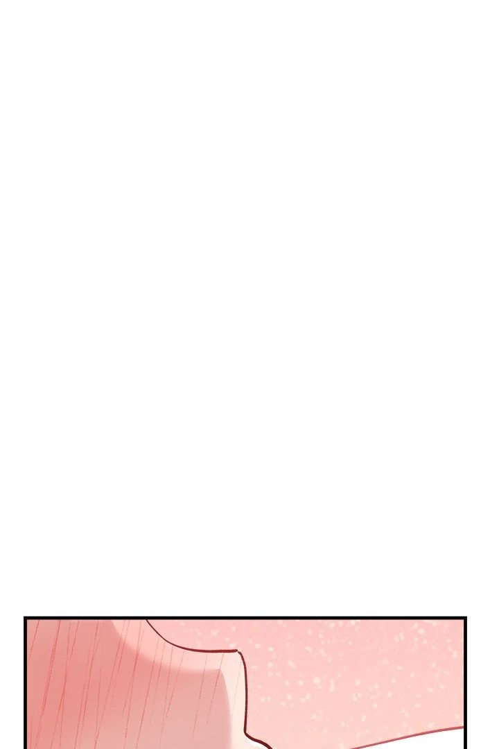 I Became a Dog! - Chapter 3 - picture 73