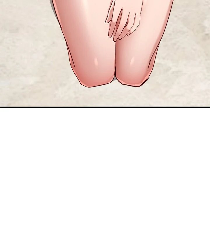 I Became a Dog! - Chapter 3 - picture 80