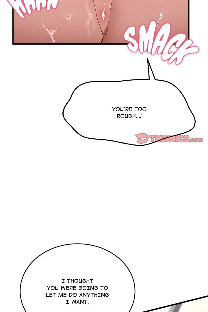 I Became a Dog! - Chapter 4 - picture 24